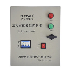 ELECALL ESF-1303S