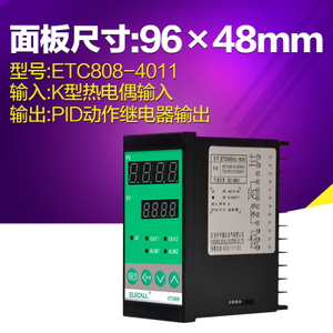 ETC808-4011