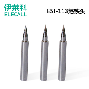 ELECALL ESI-113