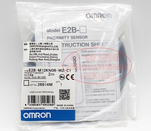 Omron/欧姆龙 E2B-M12KN08-WZ-C1