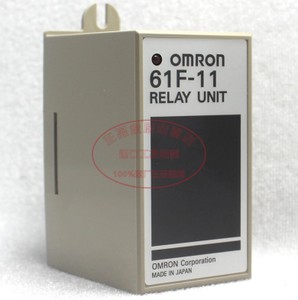 Omron/欧姆龙 61F-11