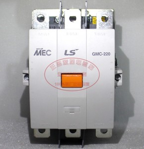 LS GMC-220