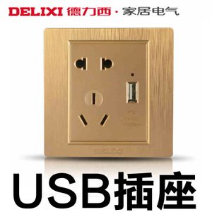 DLXEA86ZSUSB-USB