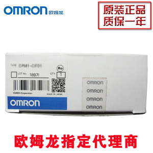 Omron/欧姆龙 CP1W-CN811