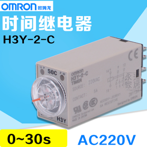 Omron/欧姆龙 H3Y-2-C-AC220V-30S