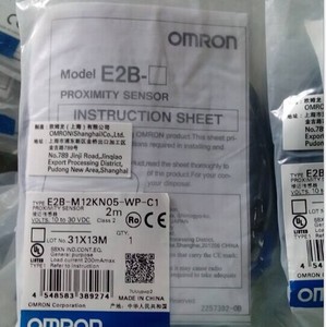 Omron/欧姆龙 E2B-M12KN05-M1-C1