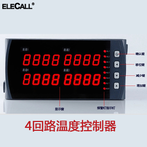 ELECALL ELE-E740A-55