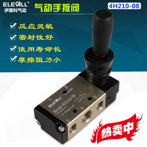 ELECALL 4H210-08