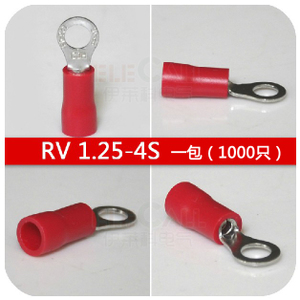 ELECALL RV1.25-4S-1000