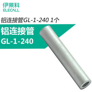 GL-1-240
