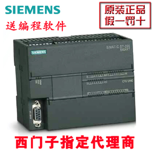 SIEMENS/西门子 EM-DT32-6ES7-288-2DT32-0AA0