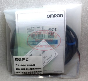 Omron/欧姆龙 E2E-X5MF1-Z