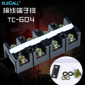 TC-604