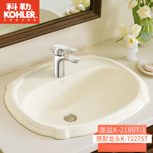 KOHLER/科勒 K-72275T