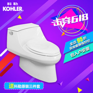 KOHLER/科勒 5483