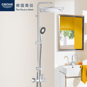 GROHE/高仪 254mm130mm