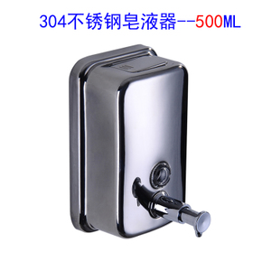 500ML