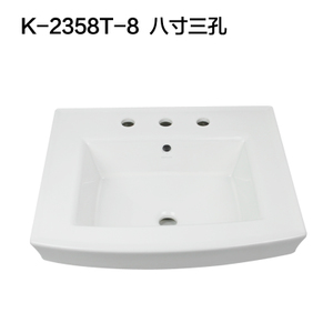 K-2358T-8