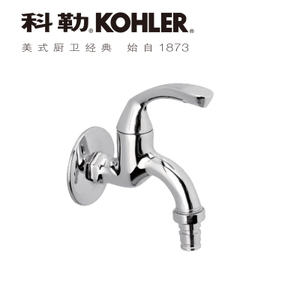 KOHLER/科勒 K-13900T