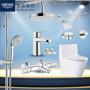 GROHE/高仪 27324000