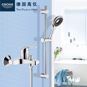 GROHE/高仪 3280627718