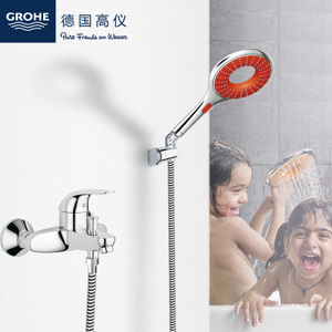 GROHE/高仪 2734623355