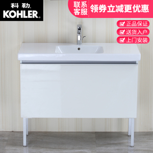 KOHLER/科勒 K-14334T-0K-18571T-1-0