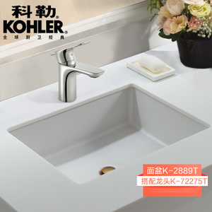 KOHLER/科勒 72275