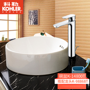 KOHLER/科勒 98868