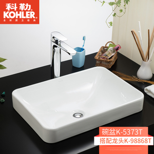 KOHLER/科勒 98868