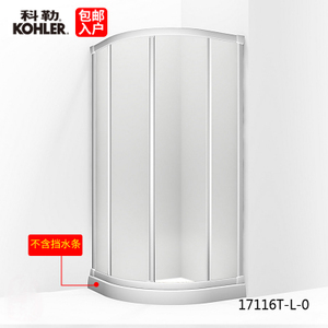 KOHLER/科勒 K-17116T-L-0