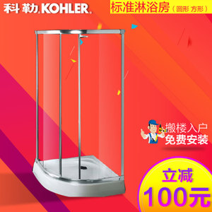 KOHLER/科勒 K-17116T-L-0