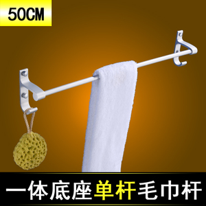 澳利丹 50CM599