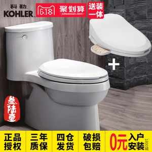 KOHLER/科勒 5171