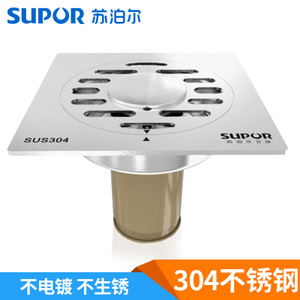 SUPOR/苏泊尔 5100T6