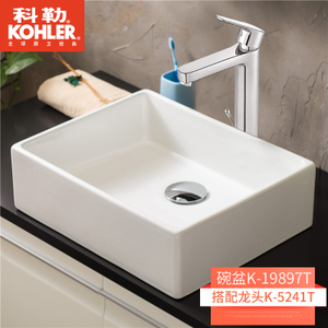 KOHLER/科勒 5241