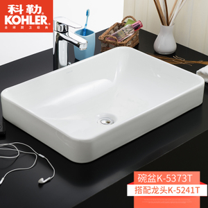 KOHLER/科勒 5241