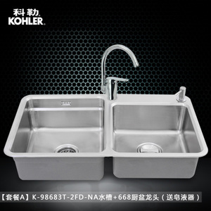 KOHLER/科勒 AK-98683T-2FD-NA668