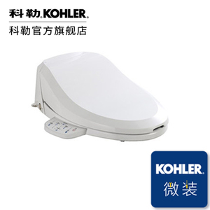 KOHLER/科勒 C3-125K-4737T