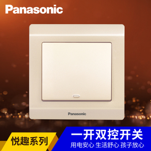 Panasonic/松下 WMWQ502MYL