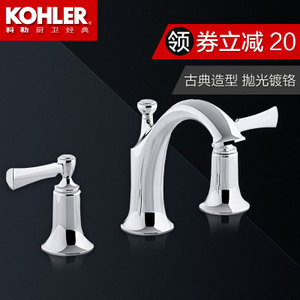 KOHLER/科勒 72781