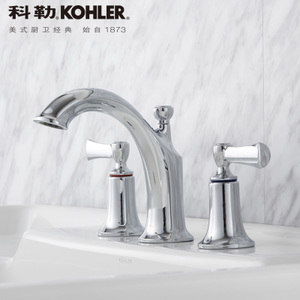 KOHLER/科勒 72781