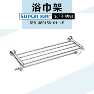 SUPOR/苏泊尔 3801