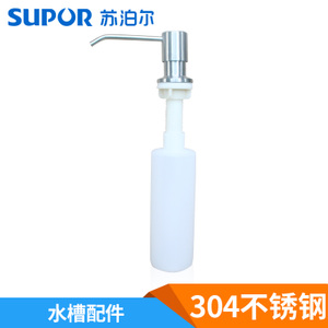 SUPOR/苏泊尔 580004-01-LS