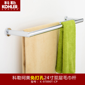 KOHLER/科勒 97890T-CP24