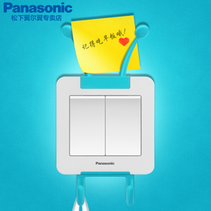 Panasonic/松下 WMZ6804