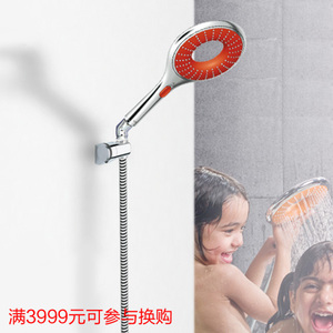 GROHE/高仪 3999145mm