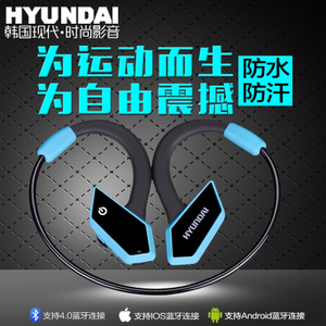 HYUNDAI/现代 HY-117