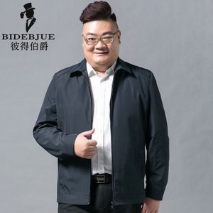 BIDEBJUE/彼得伯爵 BD828