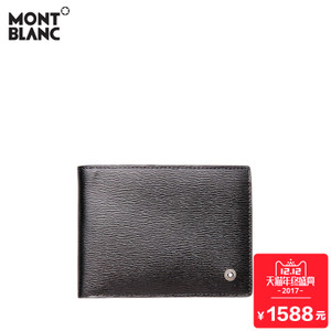 Montblanc/万宝龙 38036
